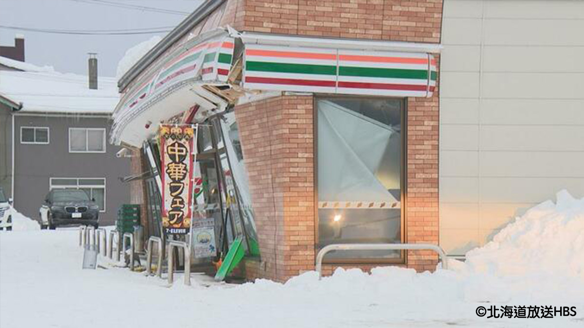 北海道7-Eleven便利店懷疑被雪壓壞：瀕臨倒塌似快要爆開