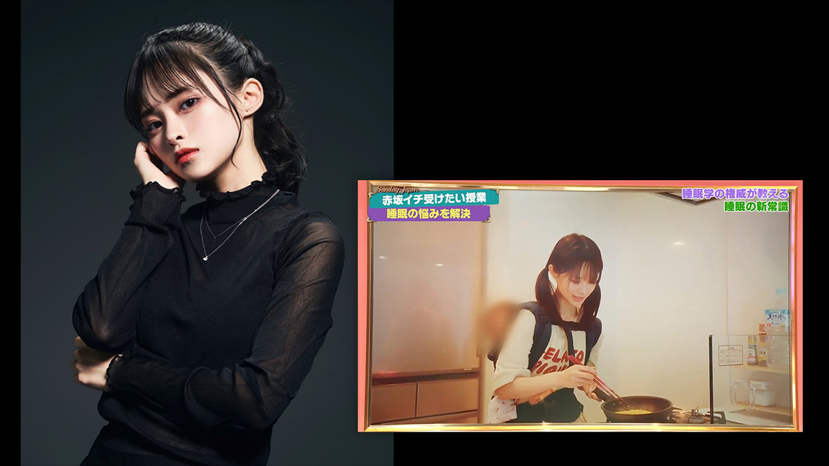 現實版《我推的孩子》？！ 23歲美少女偶像藤咲凪於節目自是爆育有兩名孩子的單親媽媽