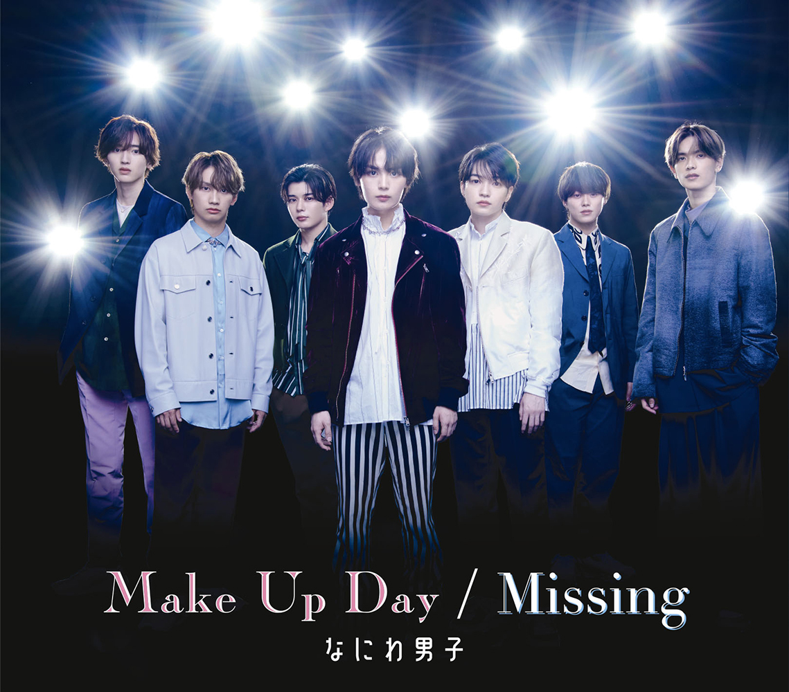 浪花男子的大人風格  第5張雙A面單曲主打之一《Missing》MV熱播中！