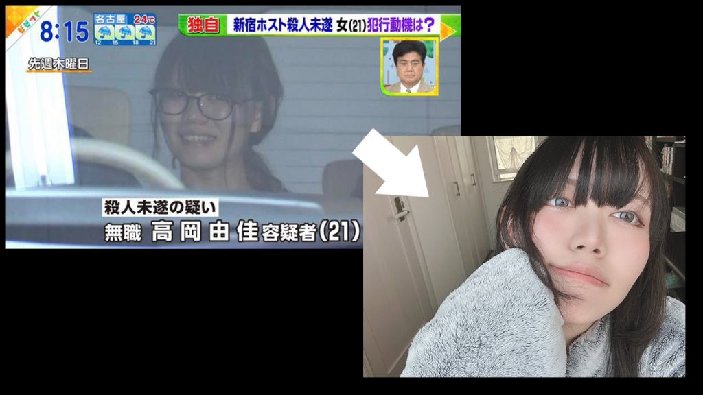 日本少女刺殺牛郎案 女犯人高岡由佳已刑滿出獄：現成為KOL在網上直播發帖重新生活