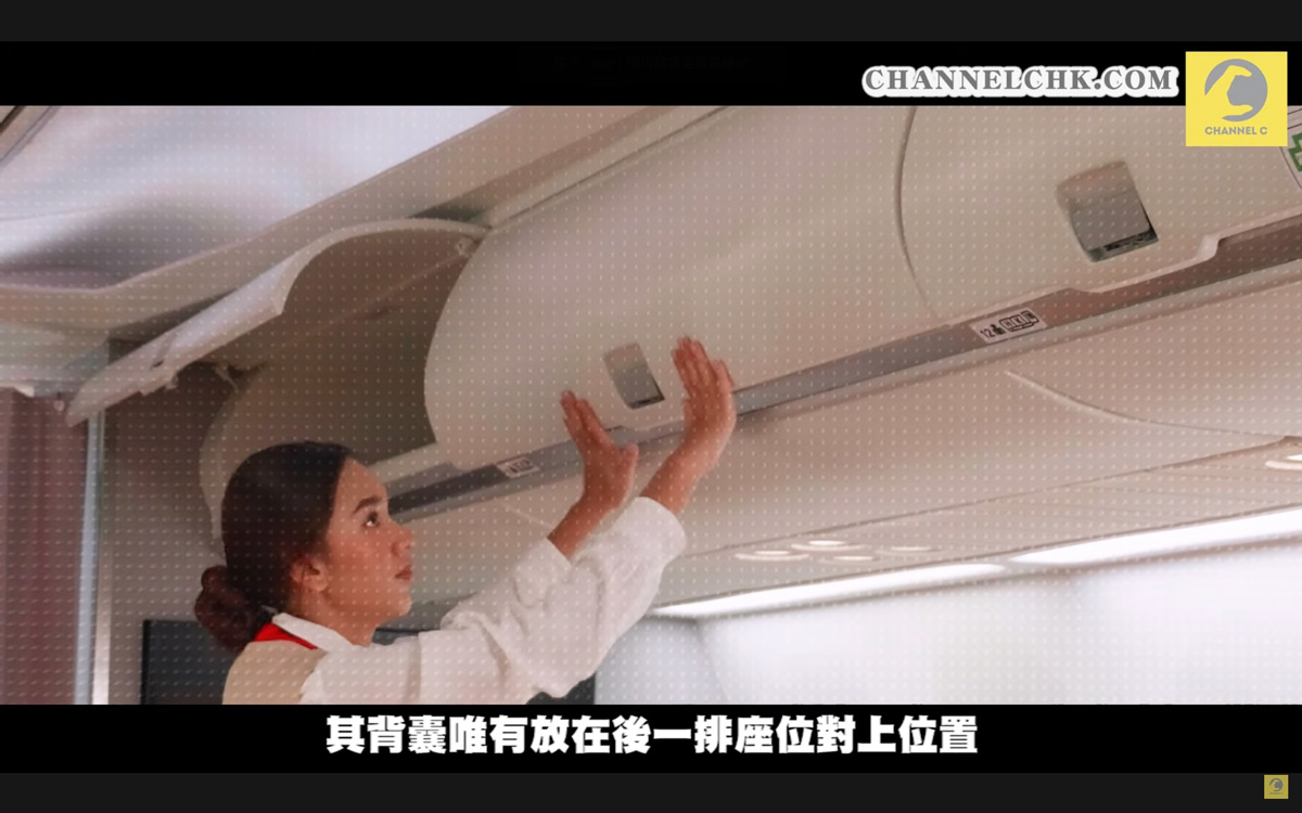 香港日本航班要小心：飛機偷錢賊「飛機老鼠」偷你日圓港幣
