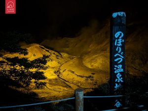 北海道自由行！｜洞爺+登別+白老高階享受式玩法｜函館札幌美食聖巡