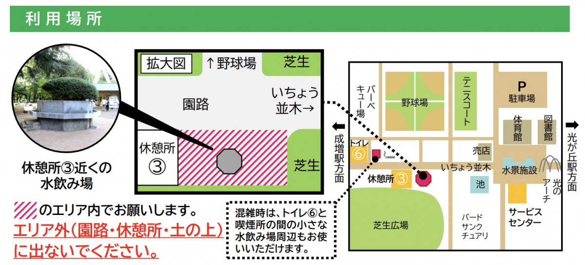 夏日放煙花注意事項｜東京大阪必去9大放煙花地點 放煙花規矩＋禮儀全整理