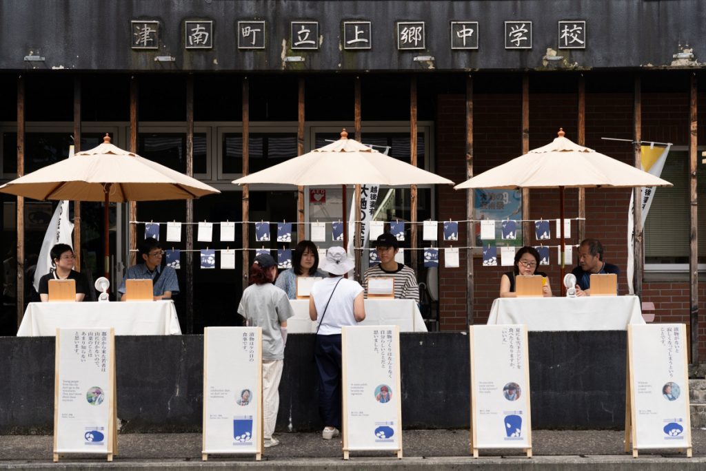 【被世界看見的香港藝術】香港部屋再度開展@越後妻有大地藝術祭2024