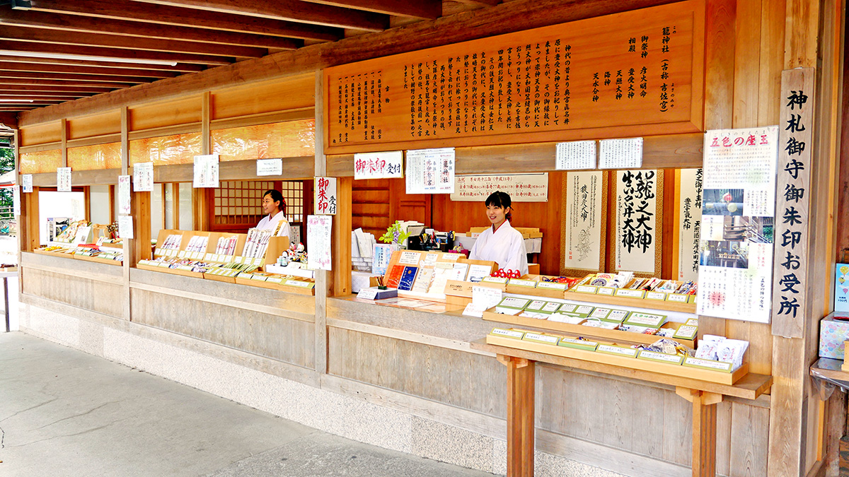 天橋立伊根町舟屋2日1夜行程｜海邊散策人氣咖啡店 ￥15000海邊別墅度假 不一樣的海上京都