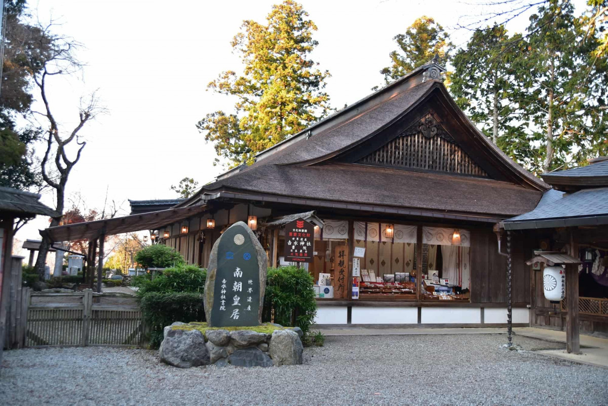 奈良吉野山紅葉一日遊｜賞楓聖地散策！雲海楓葉絕景、乘纜車走訪源義經昔日藏身地