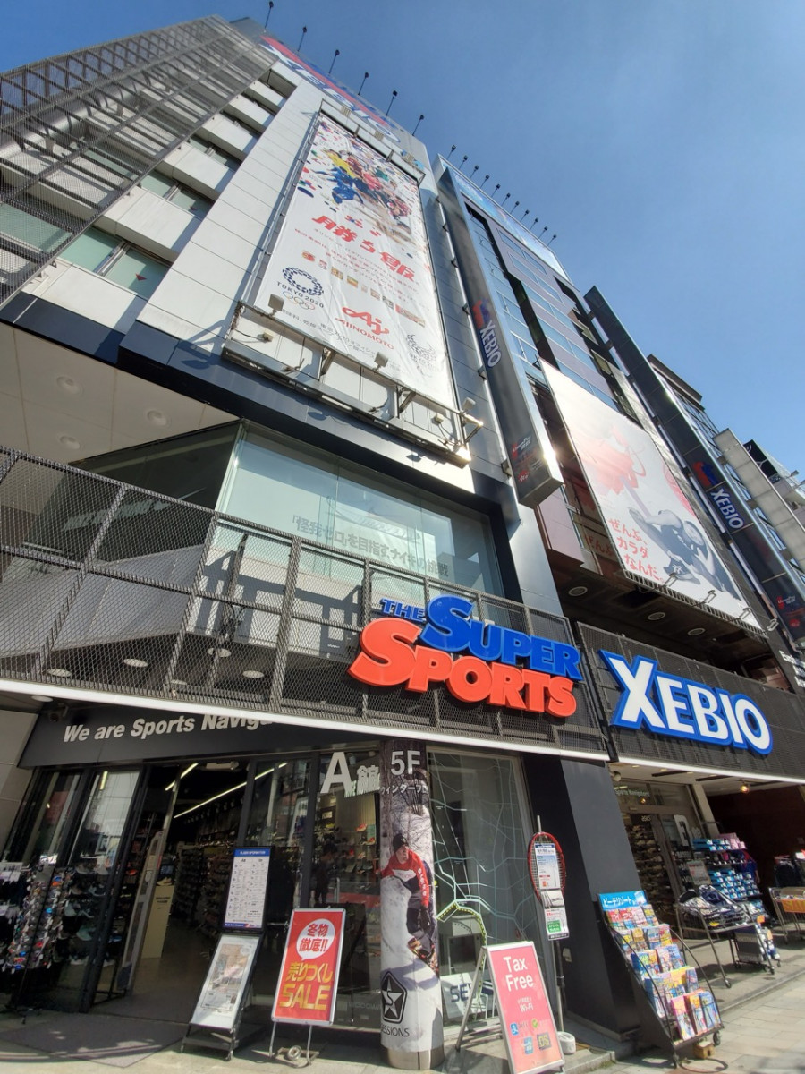 日本運動用品店Victoria、SuperSports Xebio、L-Breath優惠券：用Coupon免稅再享95折