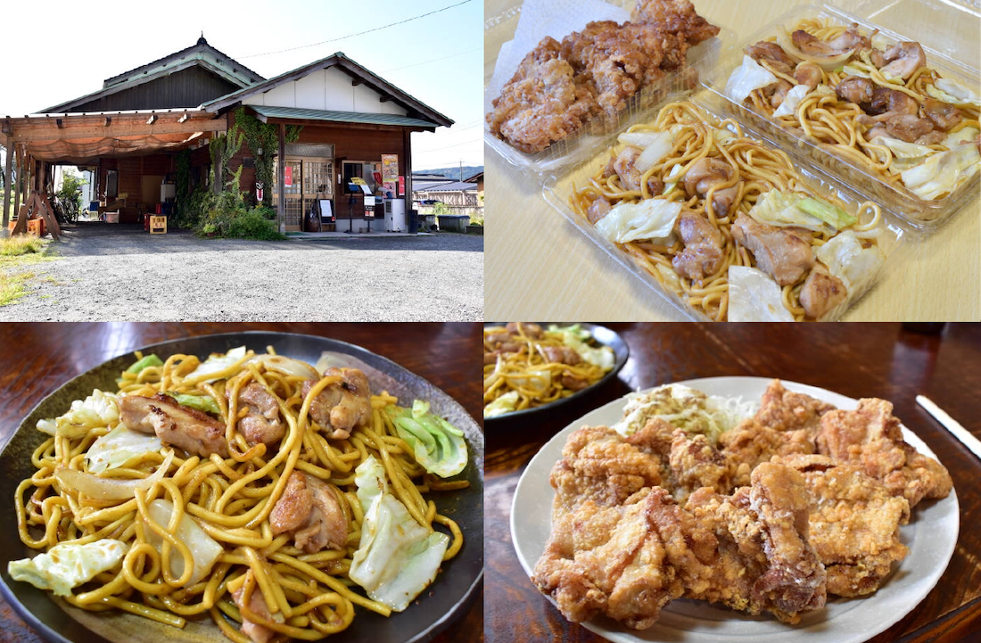 西日本自駕遊｜4日3夜開箱岡山廣島鳥取自然風光 地道餐廳 高質住宿  隈研吾美術館