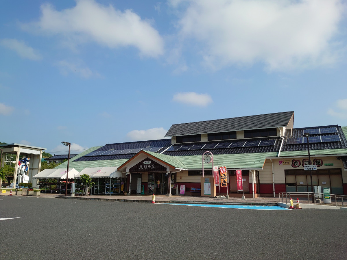 西日本自駕遊｜4日3夜開箱岡山廣島鳥取自然風光 地道餐廳 高質住宿  隈研吾美術館