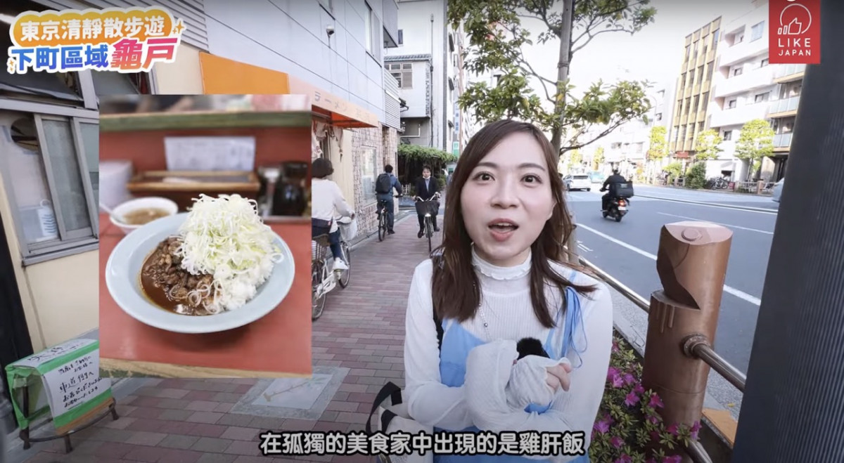 東京深度遊｜江東區龜戶景點美食散策：龜戶天神社+孤獨美食家名食店！享受東京舒適寧靜一面