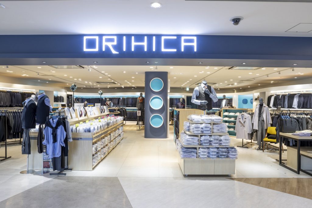 ORIHICA x 日本新世代上班時尚穿搭術｜10％＋10％OFF免稅優惠券！熱賣免燙襯衫衣櫥必備