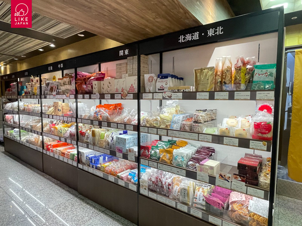 大阪高島屋購物｜世博2025官方ミャクミャク君專門店開箱！大阪必買高顏值手信4選