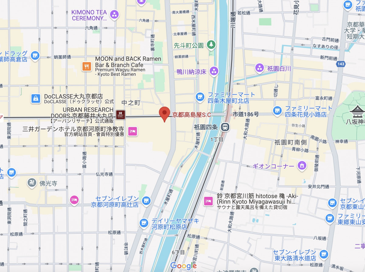 京都高島屋S.C.必買｜傳統手信戰場在此！京都風情和菓子名店推薦 同場加映Nintendo KYOTO商品＋日本小眾品牌香水