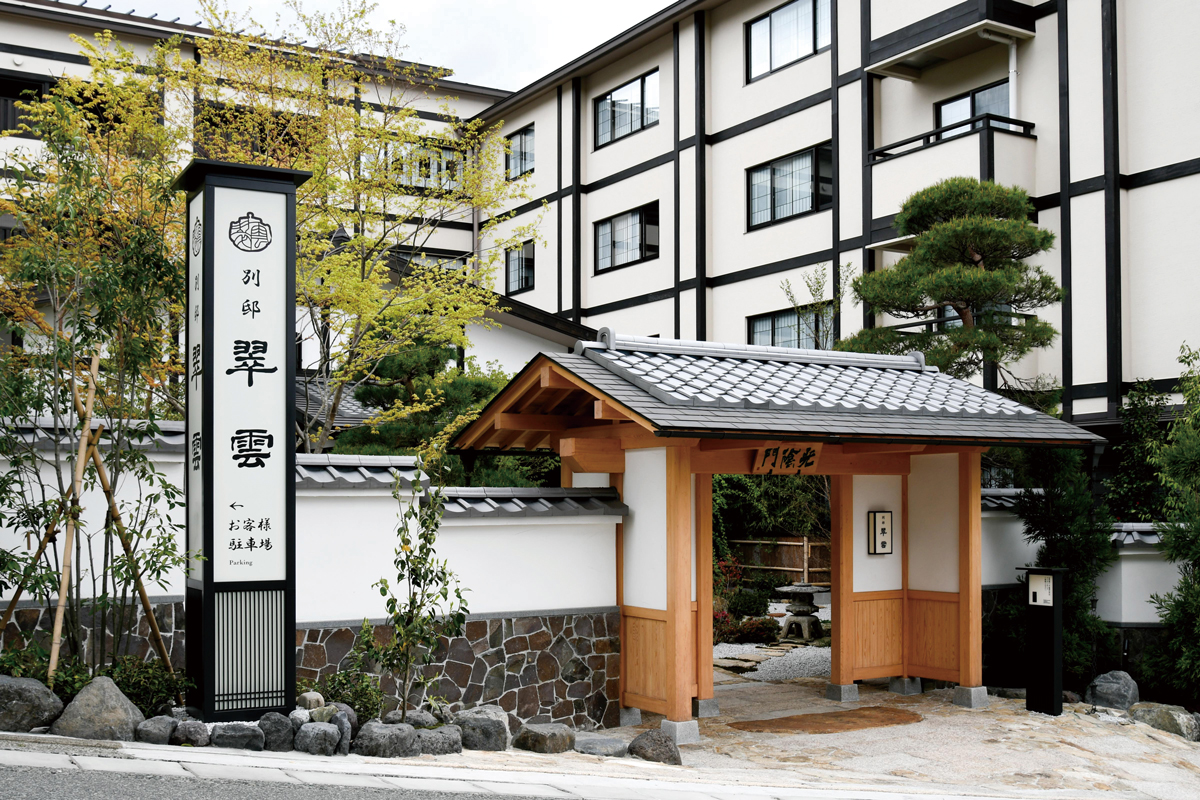 箱根溫泉酒店2024｜全關東最有名的在這裏！箱根必住溫泉旅館10選 附私人風呂 遠眺富士山