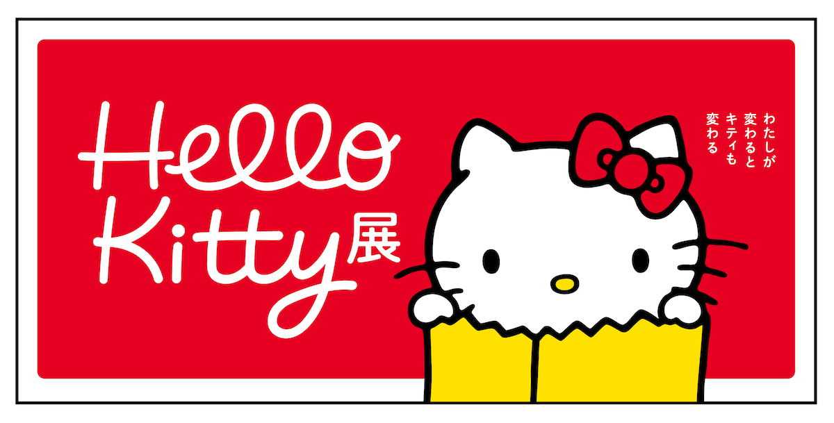 Hello Kitty 50週年｜你不知道的Kitty冷知識！BillGates曾出5.6億收購被拒?Sanrio如何靠她成功年收十億