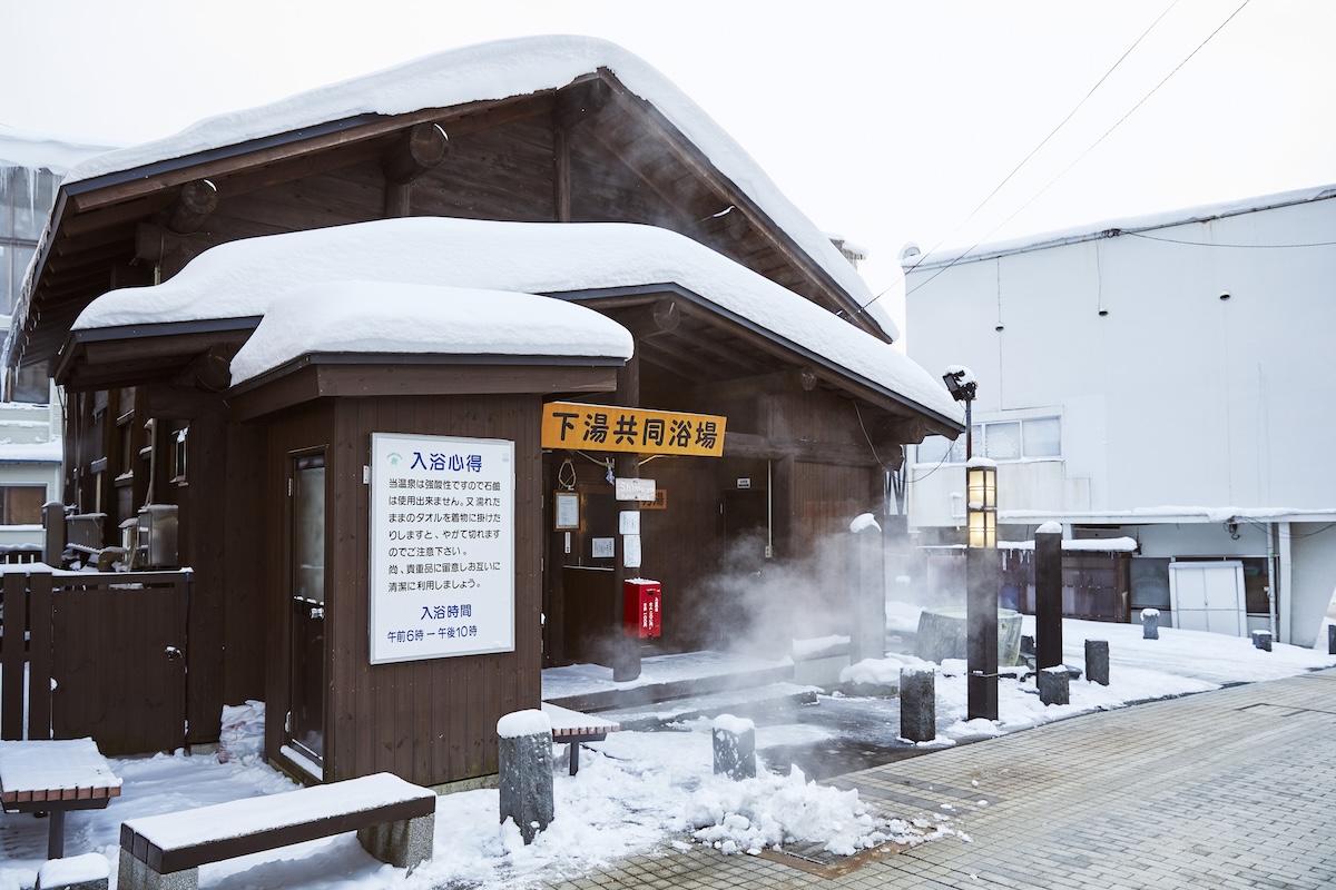 日本山形縣自由行觀光旅遊交通攻略！冬天景點藏王樹冰必睇